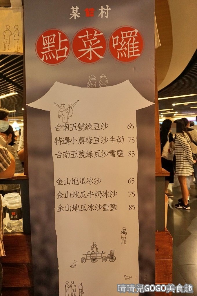 DSC09657