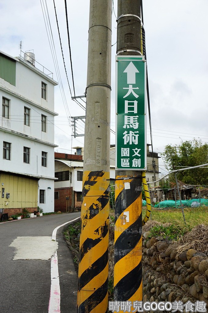 DSC01226